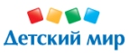 Скидки до -70% на определенные товары. - Тербуны