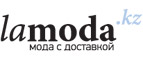 Женская одежда больших размеров со скидкой до 70%!	 - Тербуны