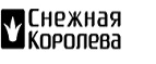 Подарок 5000 рублей на новую коллекцию! - Тербуны