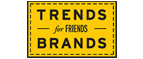 Скидка 10% на коллекция trends Brands limited! - Тербуны