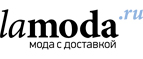 Lamania McCrain со скидкой 50%! Эксклюзивно на Lamoda.ru! - Тербуны