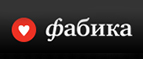 Скидка 40% на камни для виски! - Тербуны