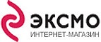 В период с 8 по 11 июля пользователи получат скидку на книги в размере от 12 до 18%. - Тербуны