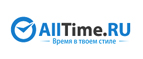 Портмоне в подарок при покупке часов Rodania. - Тербуны