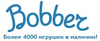 Скидки до -30% на определенные товары в Черную пятницу - Тербуны